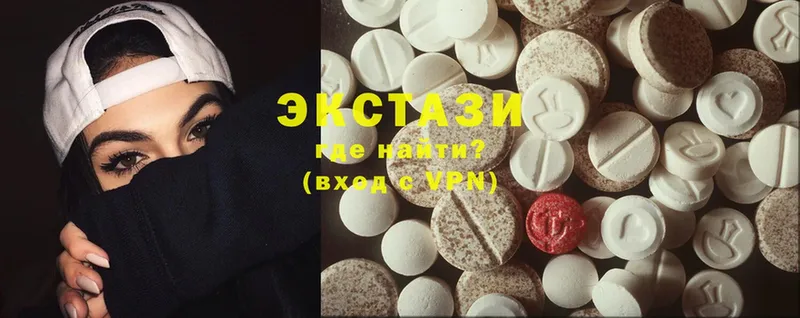 Ecstasy mix  где продают наркотики  Цоци-Юрт 